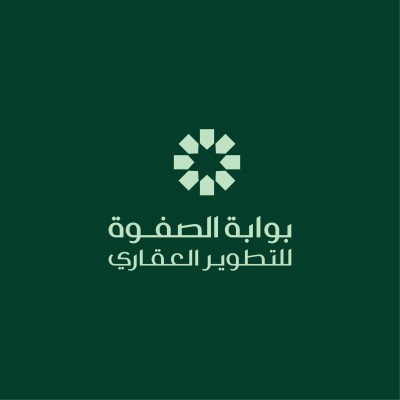 شركة بوابة الصفوة للتطوير العقاري