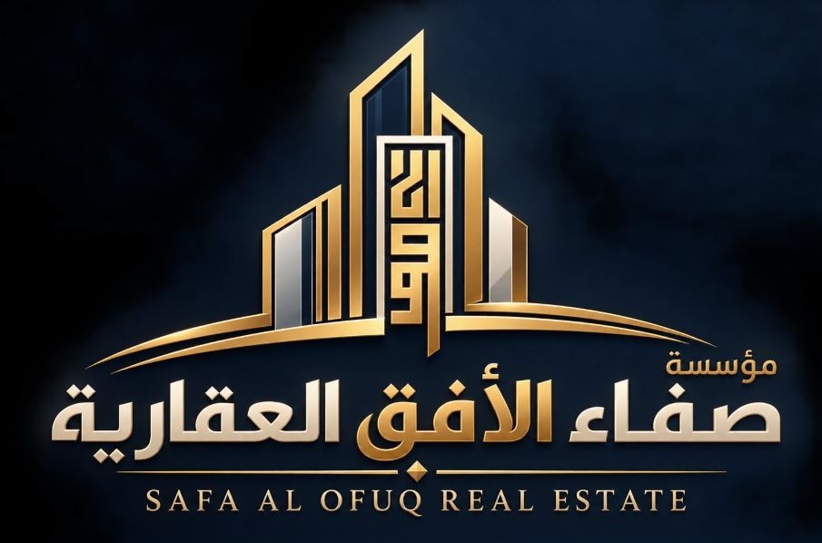 tenant logo